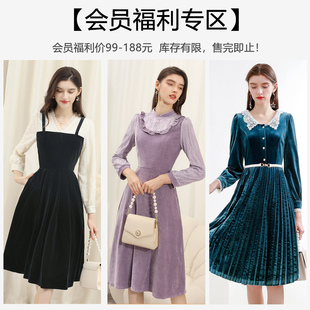 【风迷福利】丝绒连衣裙女冬季新款显瘦气质收腰连衣裙过年战袍冬