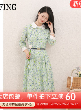 未风绿色纯棉碎花连衣裙女士秋季新款气质长裙娃娃领裙子显瘦春秋
