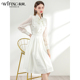 气质高腰长袖 女装 裙子 新款 未风白色天丝飘带连衣裙女春2026年春装