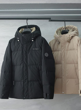 90白鹅绒羽绒服男款加厚保暖连帽
