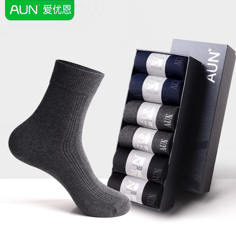 AUN商务秋冬长绒棉袜抗菌中筒袜