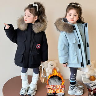 外套中长款 儿童冬装 宝宝加厚毛领棉衣女孩 2025新款 女童羽绒服冬季