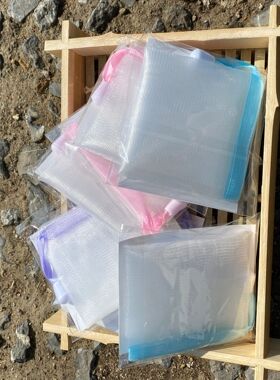 1元两个起泡网专拍链接，需要一个的亲联系改价！