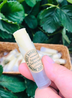 天然手工润唇膏薰衣草橄榄浸泡油制作/无添加可以吃的唇膏