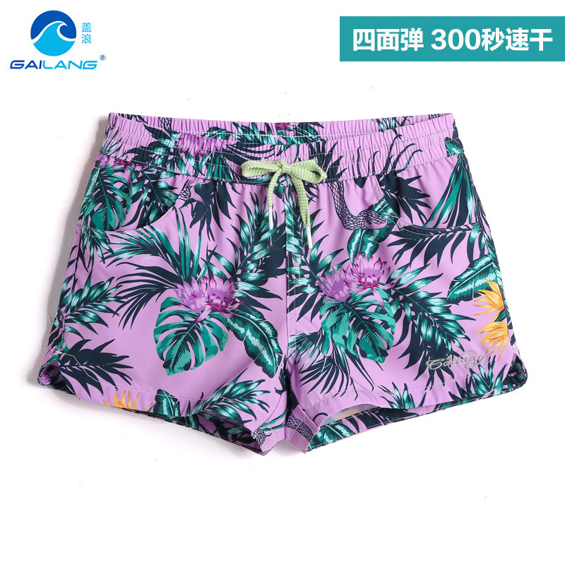 大裤衩女宽松海边度假女潮款情侣短裤速干大码弹力显瘦热裤