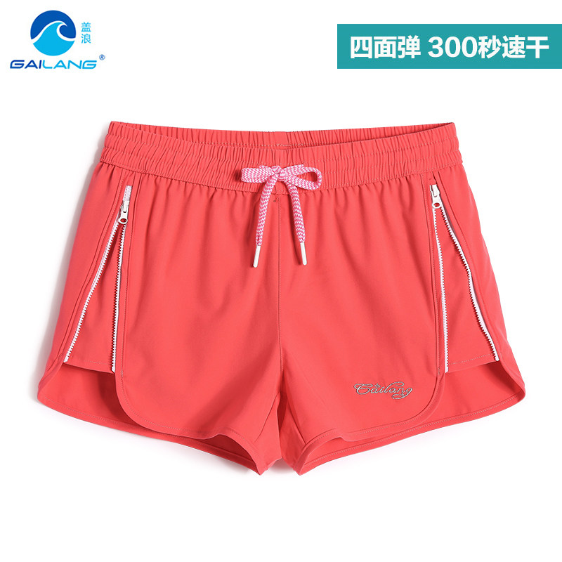 沙滩裤女速干海边度假弹力纯色短裤运动热裤保守泳裤隐形印花