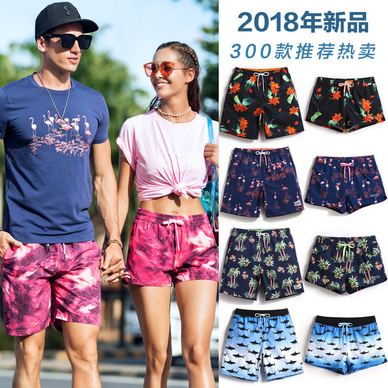 海边度假情侣沙滩裤潮男速干宽松大码平角泳裤女沙滩游泳短裤