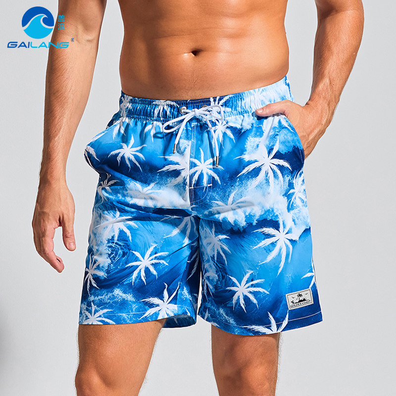 夏季潮男度假沙滩裤速干可下水柔软透气休闲短裤蓝色迷雾印花