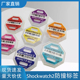 Shockwatch2代防撞击标签冲击指示器防震动标签物流运输原装 进口