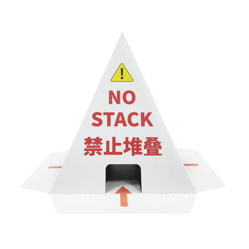 禁止堆叠 警示三角锥 托盘立式锥 金字塔警示标识