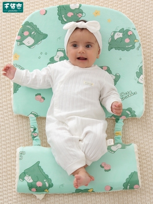 新生婴儿防吐奶斜坡垫防溢奶呛漾奶神器喂奶枕头宝宝斜坡枕哺乳枕
