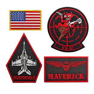 壮志凌云全套魔术贴章 TOP GUN刺绣布贴战术士气徽章飞行夹克臂章