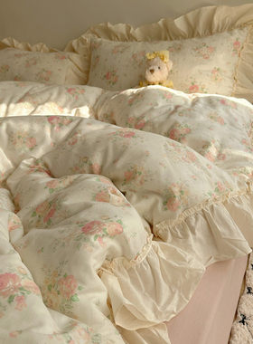 橙色奶油风小碎花裸睡柔软双层纱全棉四件套公主风荷叶边纯棉床品