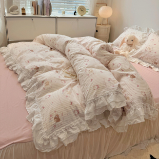 1.8m床品 亲肤少女纯棉被套床裙款 韩版 小熊全棉荷叶边四件套仙女款