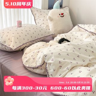 紫色小小樱桃全棉四件套亲肤纯棉少女被套1.5m1.8米裸睡床上用品