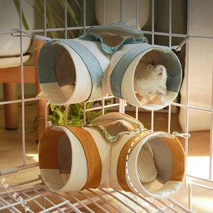 荷兰猪通道窝小宠仓鼠兔子花枝鼠蜜袋鼯吊窝玩具隧道躲避屋悬挂窝