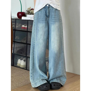 广州新塘阔腿牛仔裤女春秋2025新款十三行爆款梧桐直筒裤郑州女裤