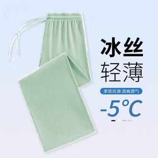 薄荷绿冰丝西装裤女夏薄款十三行亮色系多巴胺郑州松紧腰阔腿裤子
