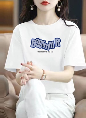 义乌打底衫女十三行韩货上衣广州13行2026新款杭州四季青高端女装