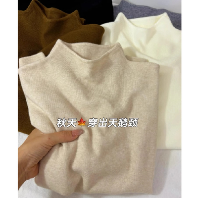 大佬大牌潮牌大朗欧洲站毛衣正品不起球高端洋气新款女装欧货2025