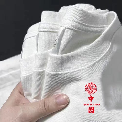 广州十三行13行高端纯棉广东广州新塘产地t恤丶短袖恤衫产的T恤女