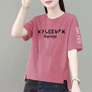 青岛即墨纯棉T恤广州广东十三行女装寸衫女短袖t恤打底薄款大码