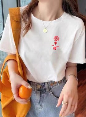 青岛外贸专柜款短袖t恤女山东即墨优质高端纯棉广州产地丅恤女装