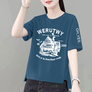 广东广州十三行爆款女装上衣2023夏季新款短袖t恤女东莞虎门女装