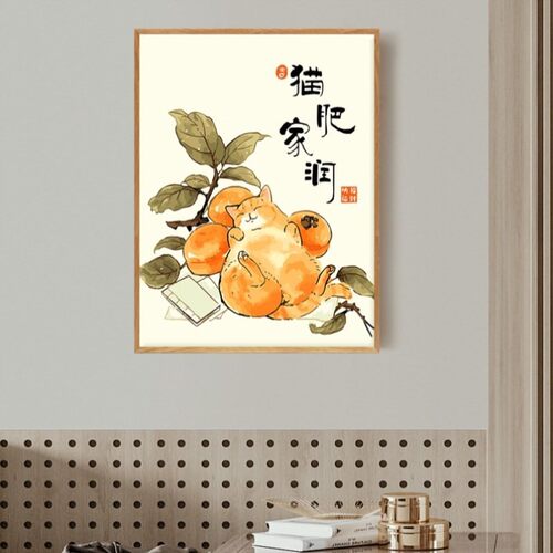 数字油画diy填色中国风猫肥家润