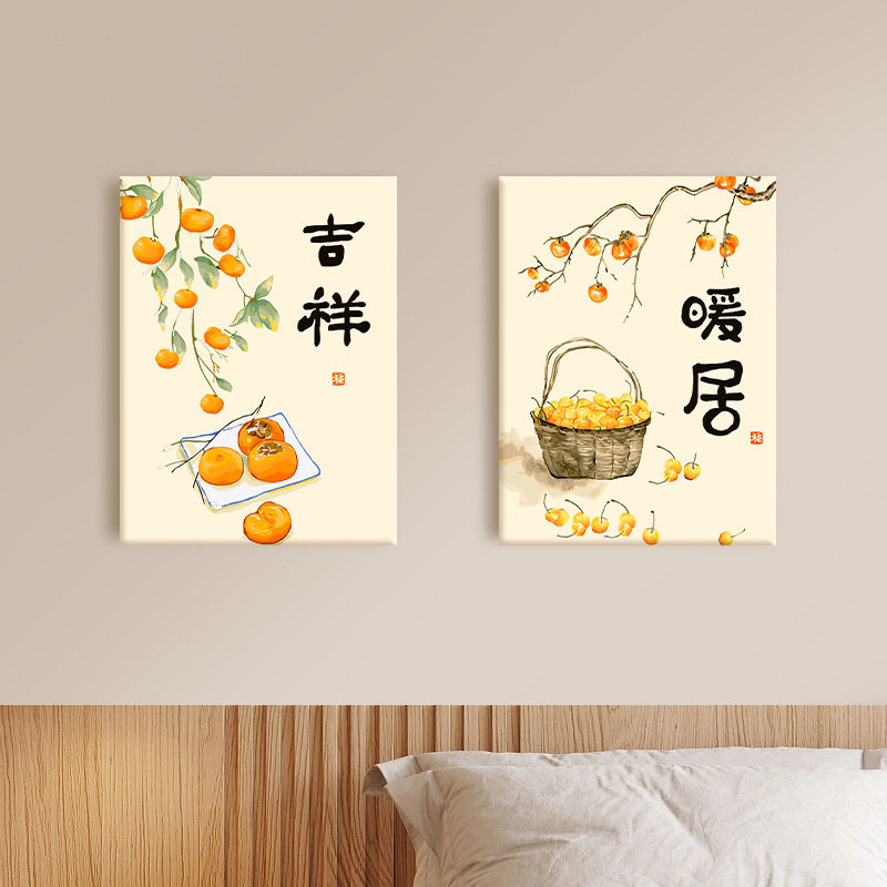 数字油画diy填色填充油彩画暖居