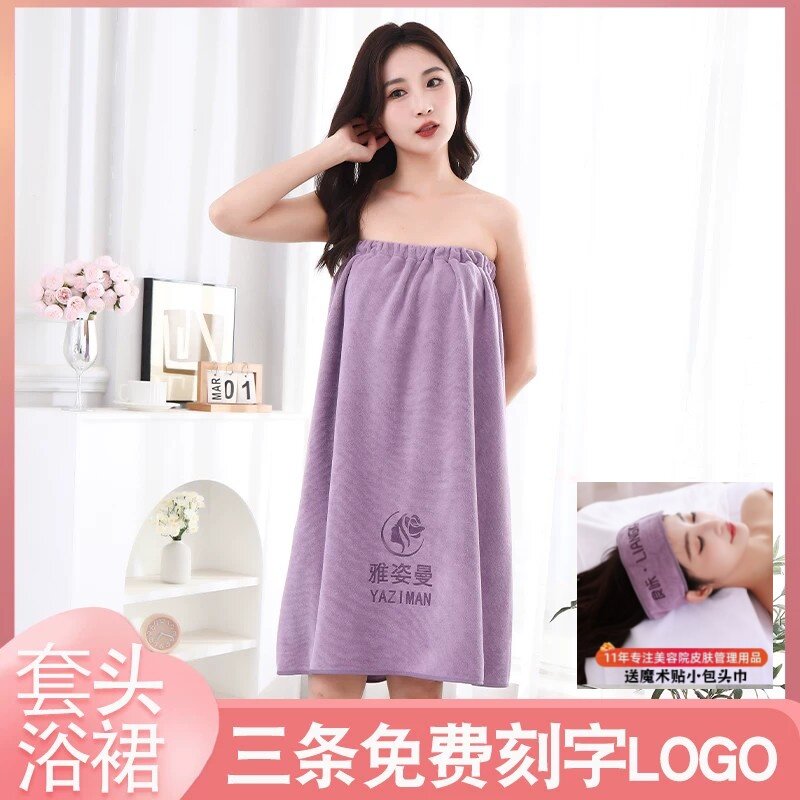 美容院专用浴裙女可穿抹胸浴巾裹胸睡裙汗蒸服桑拿大浴衣套头浴裙