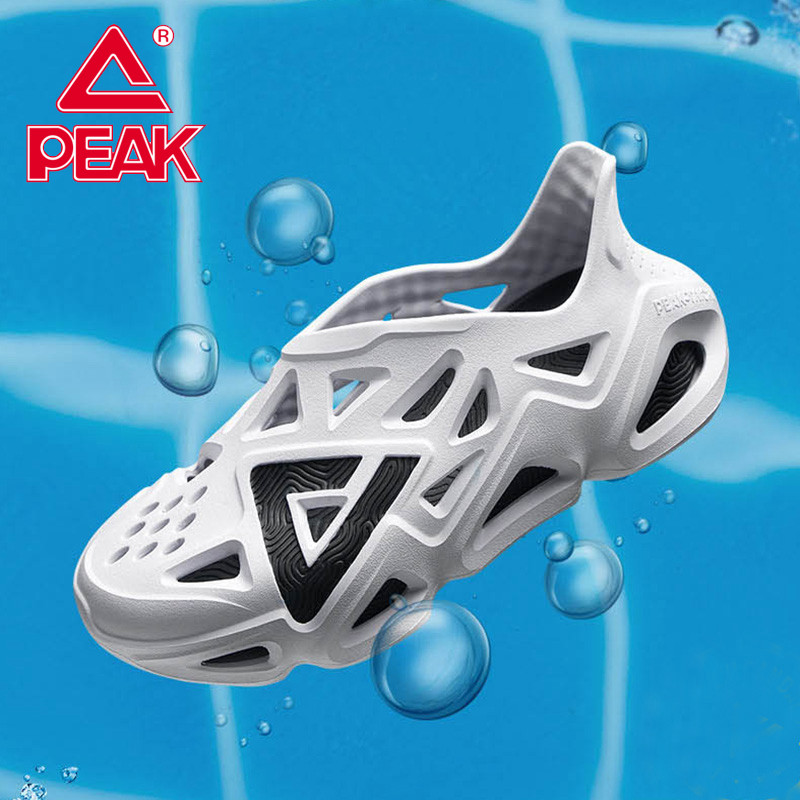 吴磊同款peak/匹克态极洞洞凉鞋男官方正品 夏季潮流百搭透气凉鞋