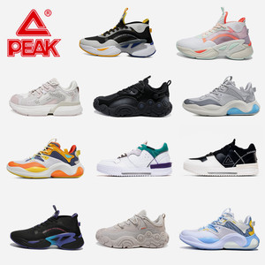 匹克态极休闲鞋 男幻缈云者健步云极探索者征途大码女板鞋登山鞋