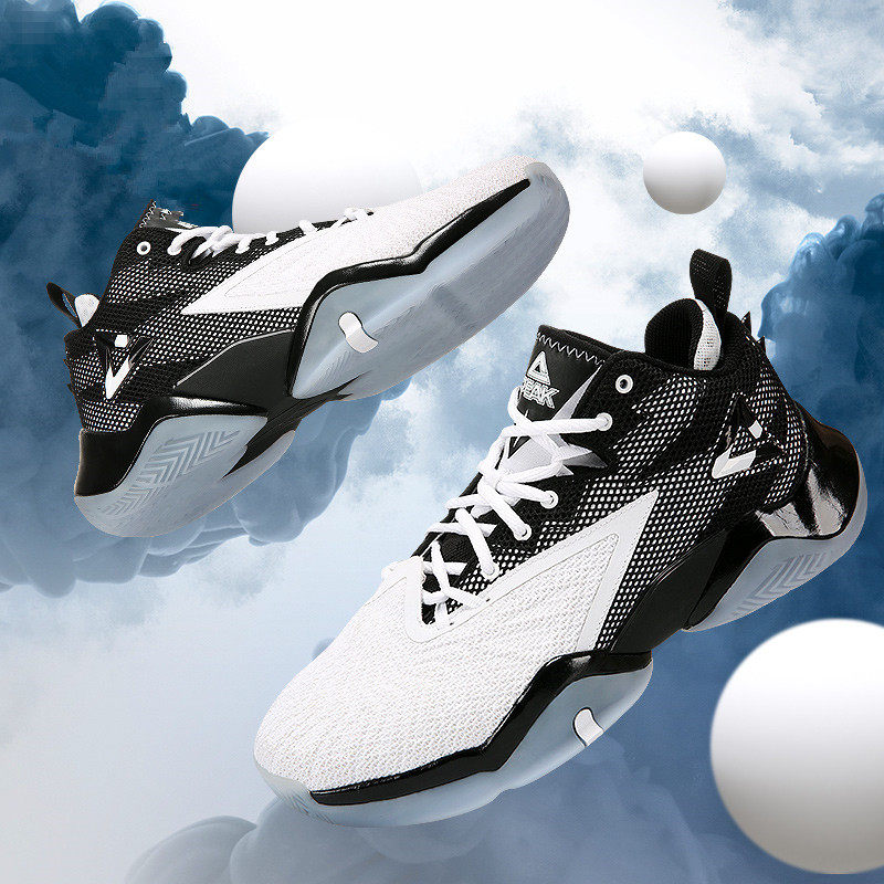 匹克态极闪电篮球鞋男 大码464748耐磨实战防滑耐磨学生篮球鞋男