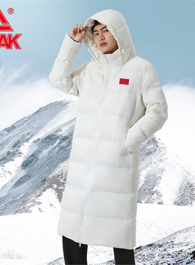 匹克冬季加厚保暖连帽羽绒服