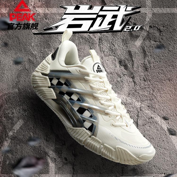 匹克态极岩武2.0篮球鞋男鞋春季新品外场耐磨实战球鞋低帮运动鞋