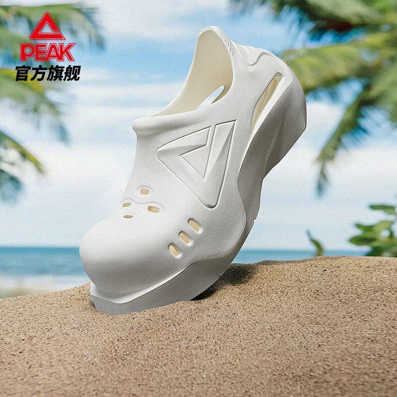 匹克态极一鞋两穿夏季情侣凉拖