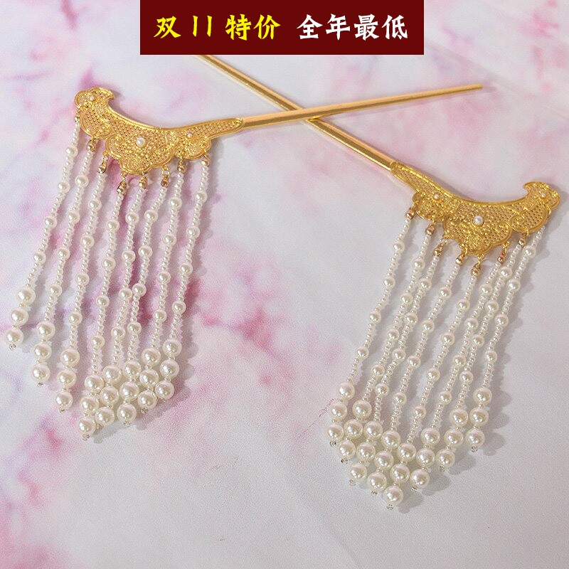 宋制博鬓宫廷贵族双面鬓博发簪长流苏步摇古风汉服簪子敦煌风唐簪
