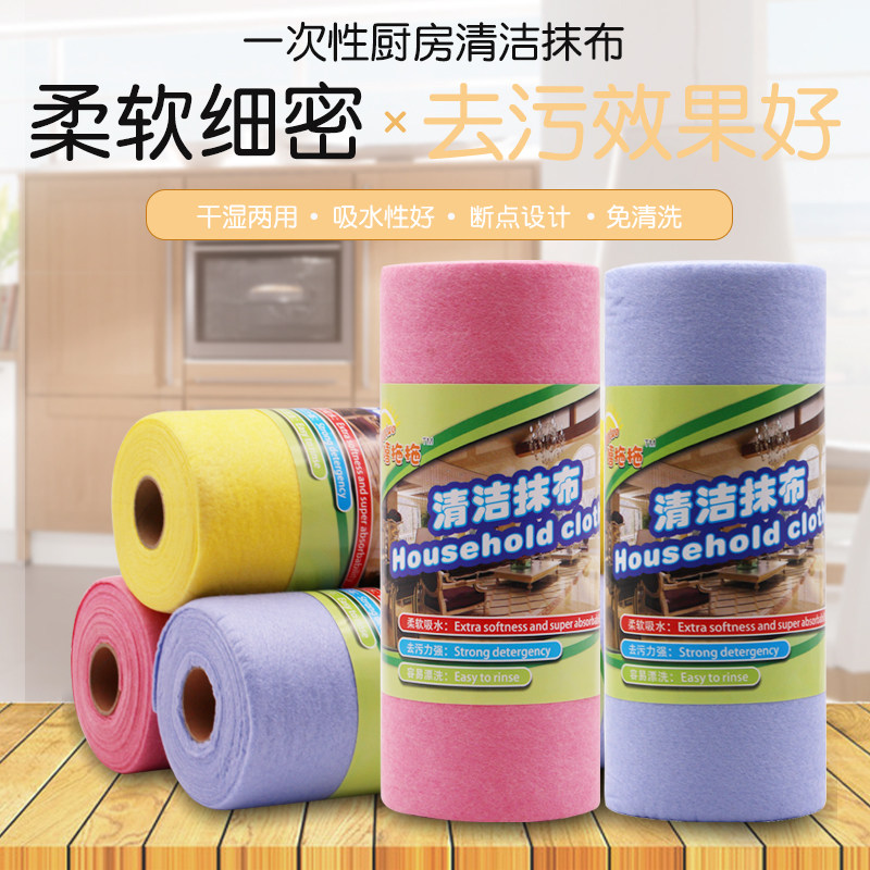 椰壳抹布厂家直销家务清洁厨房用品吸水不掉毛不沾油洗碗丝瓜抹布