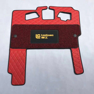挖机脚垫柳工920E 9075E 910E 922E 913F地毯驾驶室踏脚踏垫配件