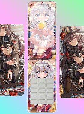 适用三星G1600翻盖手机贴纸痛贴G1650 w2017 全身贴w2018前后贴膜