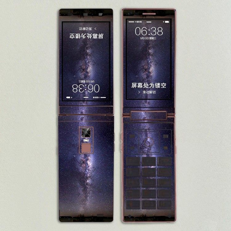 适用金立W909手机贴纸W909彩膜全身贴个性磨砂贴膜外壳保护膜背贴