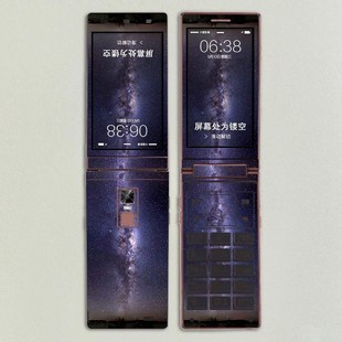 适用金立W909手机贴纸W909彩膜全身贴个性磨砂贴膜外壳保护膜背贴