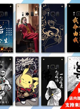 适用三星W2019手机彩膜贴纸G1650/1600全身贴W2017前后个性贴膜