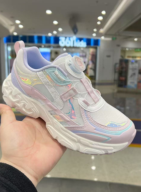 Dr.Kong江博士25年春男女童三段网面透气机能运动鞋1C10A1027FW0