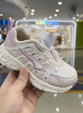 专柜正品江博士2025年冬款女童短加绒休闲耐磨运动鞋1B16A4032GW