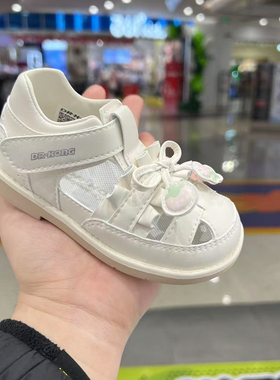 专柜正品Dr.Kong江博士2025年夏款儿童二阶段包头凉鞋1S14A2041AW