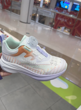 专柜正品Dr.Kong江博士2025年春款女童二阶段旋钮运动轻B16A1031