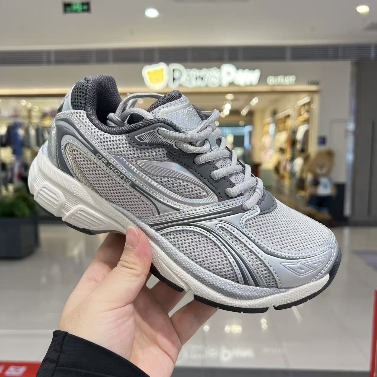 2025冬季江博士系鞋带男女35-40码轻便舒适运动鞋1CX0A4051EW