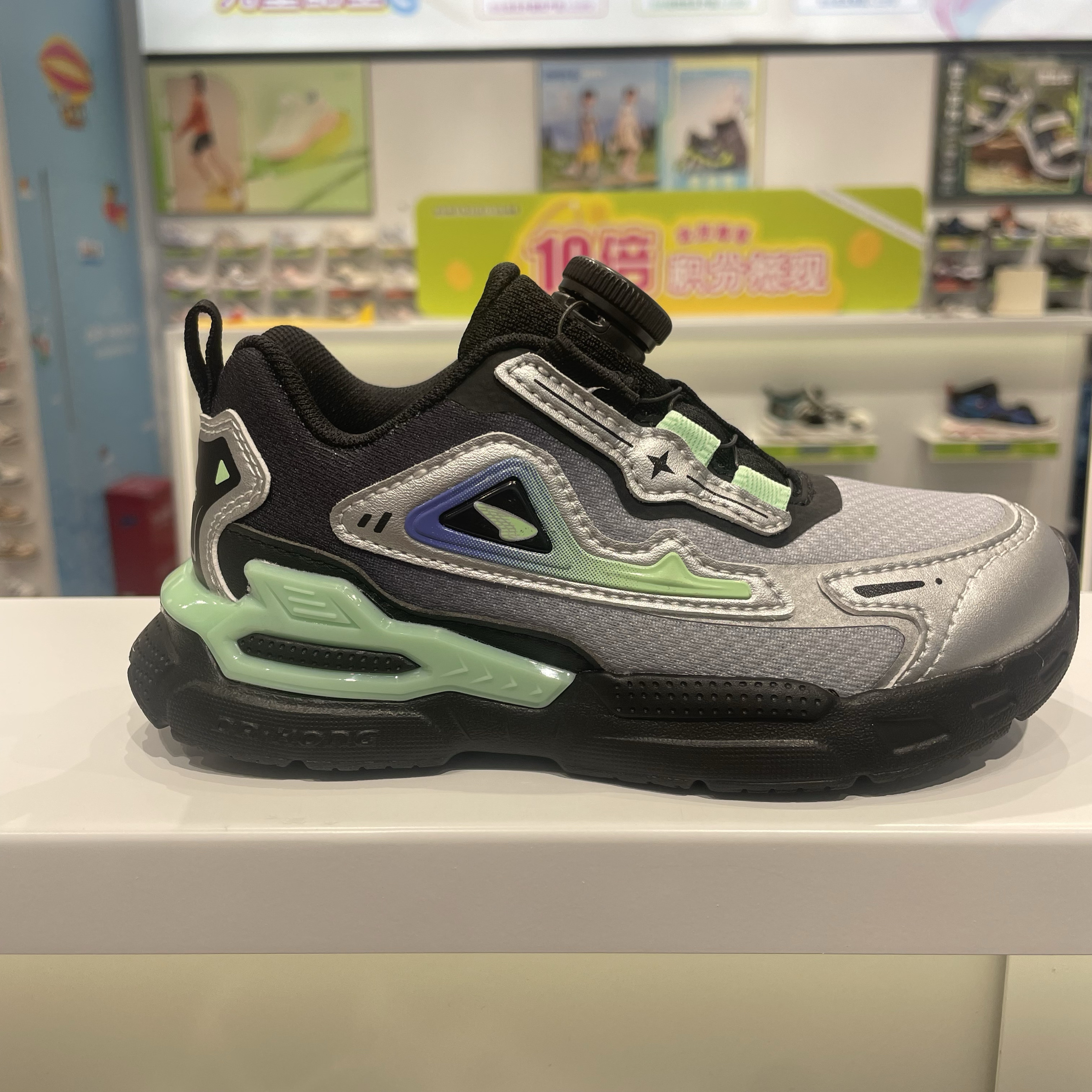 男童跑步鞋江博士轻巧跑步鞋